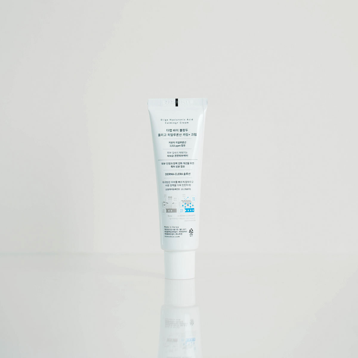 Oligo Hyaluroic Acid + Calming Cream BeFound Shop